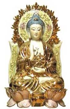 QuanTheAm